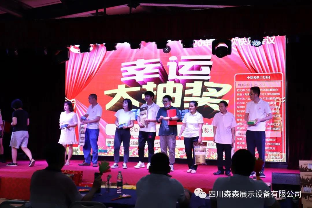 1597892154339262.jpg 微信图片_20200819115824.jpg