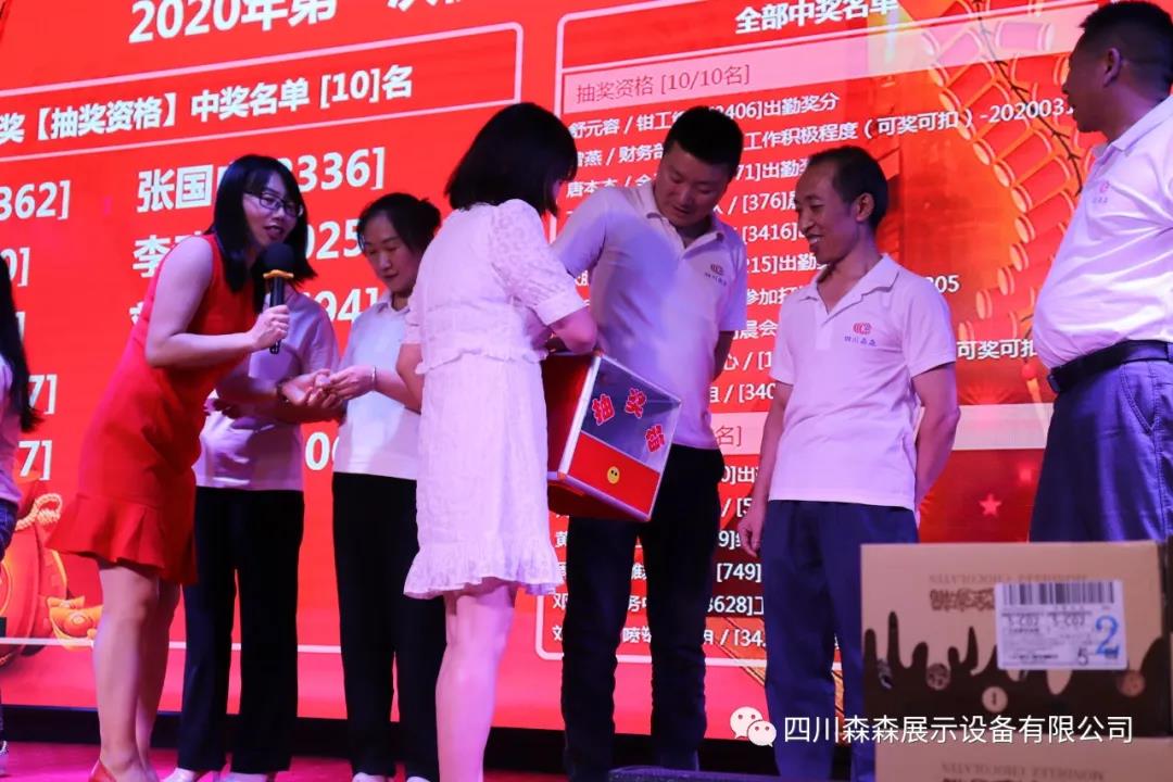 1597892159123561.jpg 微信图片_20200819115831.jpg