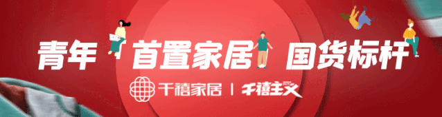 1597913402234049.gif 微信图片_20200820142523.gif