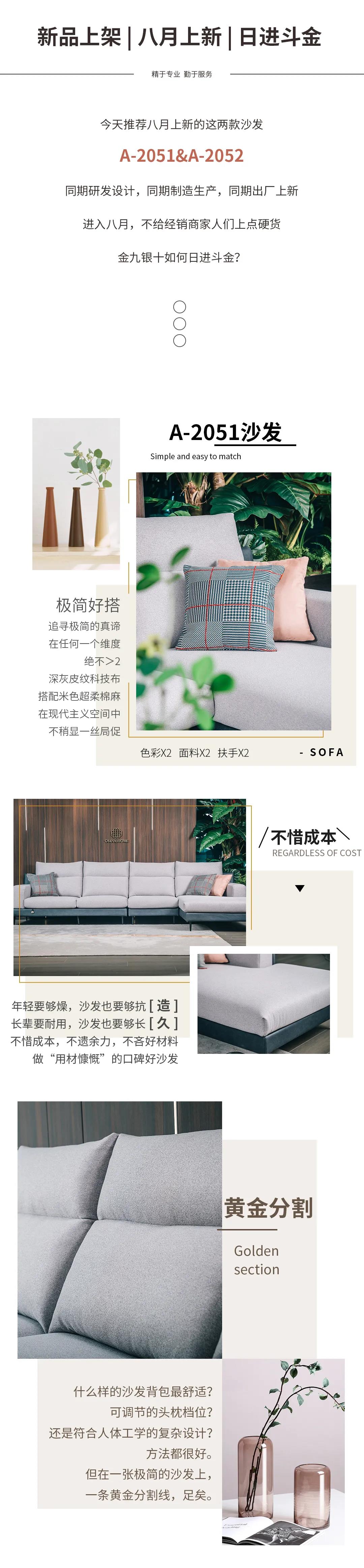1597913407565480.jpg 微信图片_20200820142632.jpg