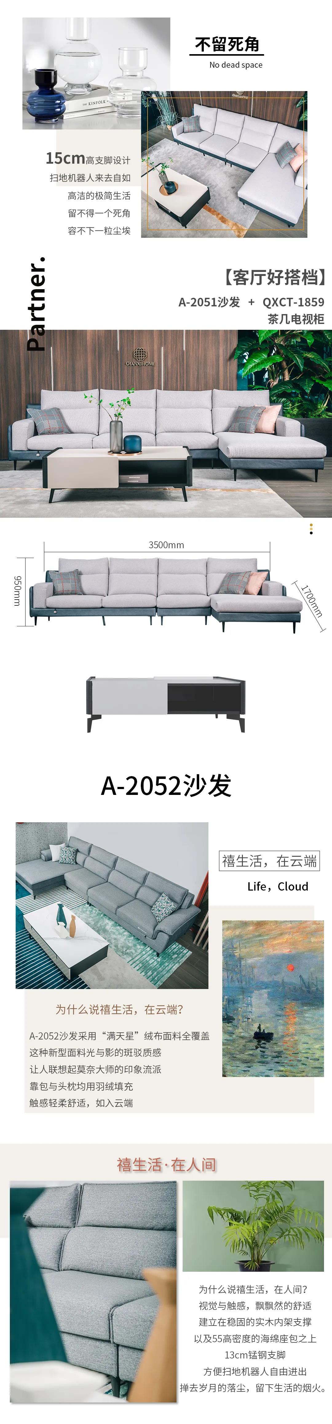 1597913419775045.jpg 微信图片_20200820142726.jpg