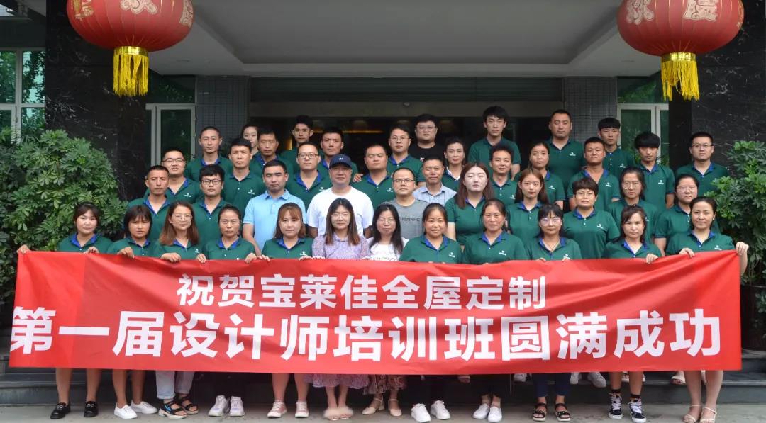 1597906127711014.jpg 微信图片_20200820143138.jpg