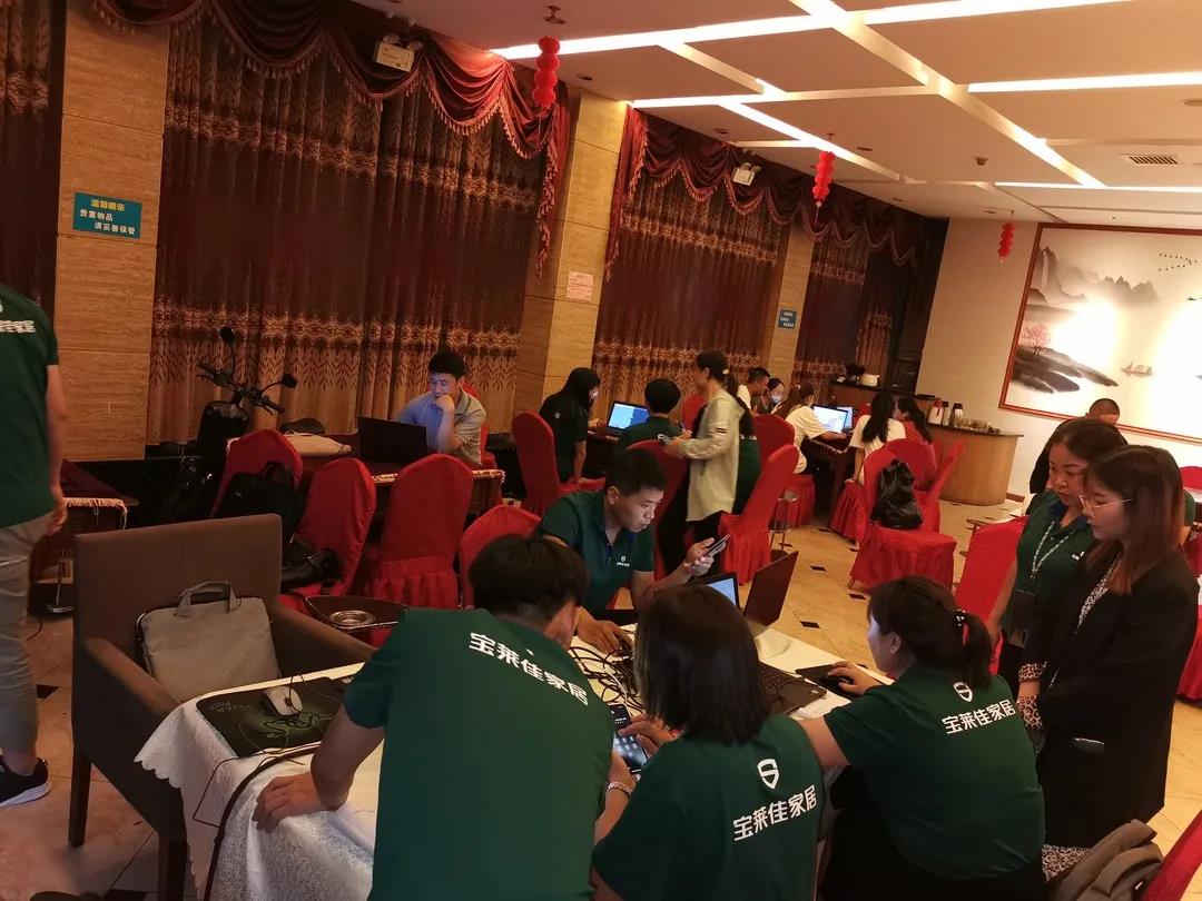 1597906162138553.jpg 微信图片_20200820143118.jpg