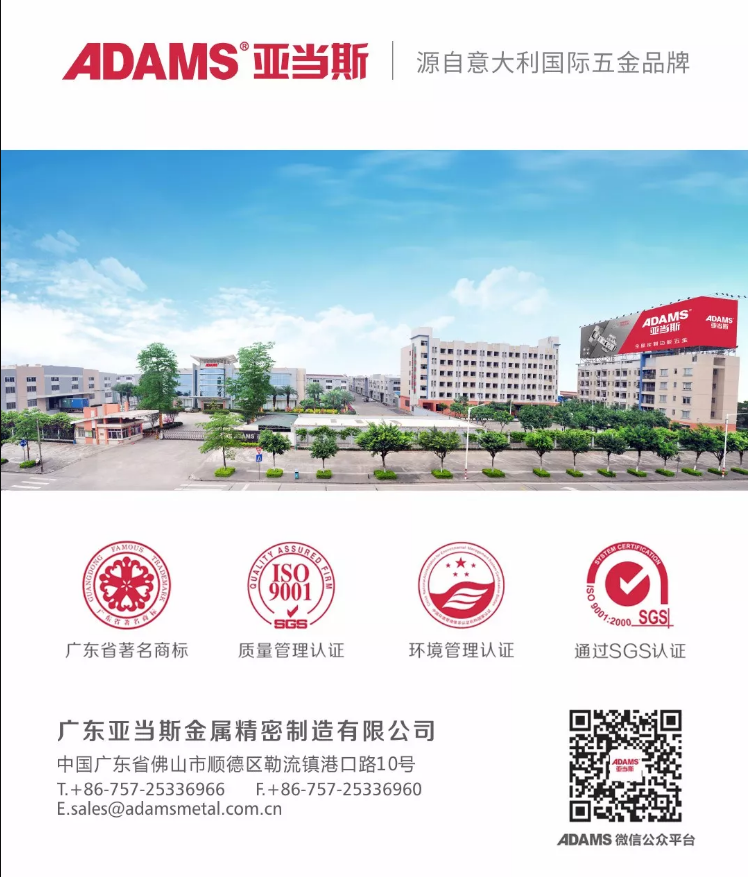 微信截图_20200825092209.png