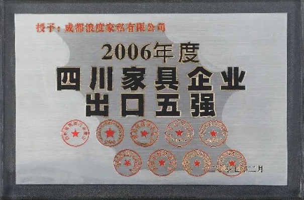 1600849239972647.png image.png