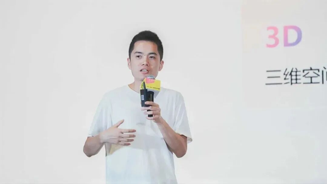 CEO 陈航.jpg